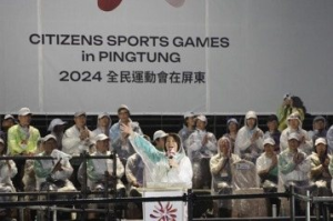 康芮颱風攪局 2024全民運定向越野、閉幕11月10日舉行