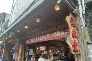 衝著新竹縣粄食嘉年華 新埔各大粄條店擠滿排隊遊客