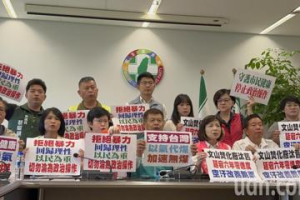 綠批盧市府拿中火政治操作 無黨嗆中央拿海線人當砲灰