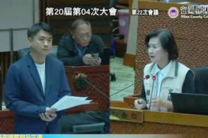 遭求刑20年議會備詢喊冤 林姿妙驚曝檢廉「坦承監聽錯誤」