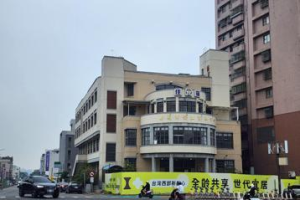 全台擱置最久勞工育樂中心在嘉市 市議員：罔顧勞工權益持續擺爛