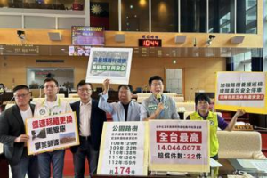 台中路樹國賠案全台第2多、賠償金全台最高 市府說話了