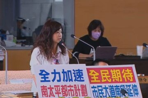 爭取世棒四強直播 台中藍綠女議員許願「成功就跳三振舞」