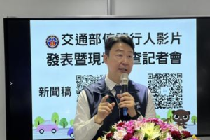 可能參選下屆台中市長？交通部長陳世凱親駁回：完全沒有思考