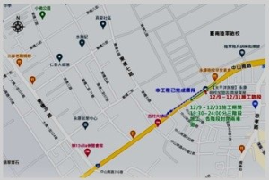 台南永康中山南路豪雨就淹 9日起改善施工民眾路過注意