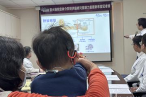 協助聽損童找回聲音 雲林開辦幼童免費聽能服務