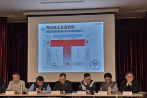 跨年上看20多萬人潮 北市府周遭交管、接駁疏散一次看