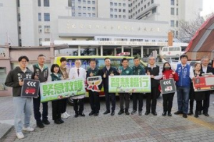 南市建置緊急車輛優先號誌系統 黃偉哲：全國規模最大